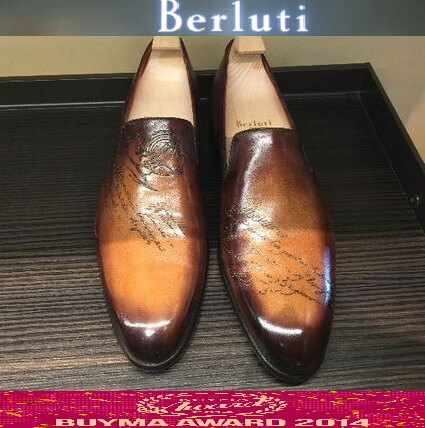 人気 ベルルッティ スーパーコピー ローファー CLASSIC ヴェネチアレザー S3711-V2