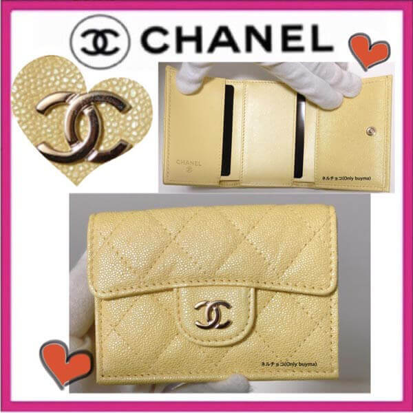 《新作限定ミニバッグに》シャネルコピー財布 マトラッッセ スモールウォレット キャビアスキン イエロー  20050501