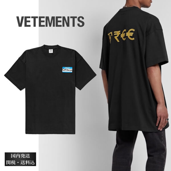 ヴェトモンスーパーコピー オーバーサイズ 刺繍入り プリント コットン Tシャツ201116B14809108