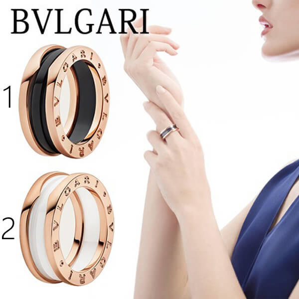 【ブルガリ】偽物 国内発送 B.ZERO1 18Kピンクゴールド 2バンドリング 21030423