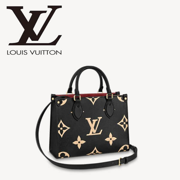 限定販売♪大人気-オンザゴー PM偽物 ルイヴィトン ★M45659