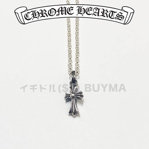 クロムハーツ コピー CHクロス ベビー ファット 51cm 21042644