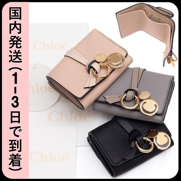 クロエ アルファベット 三つ折りミニ財布 偽物 CHC17AP946H9Q001