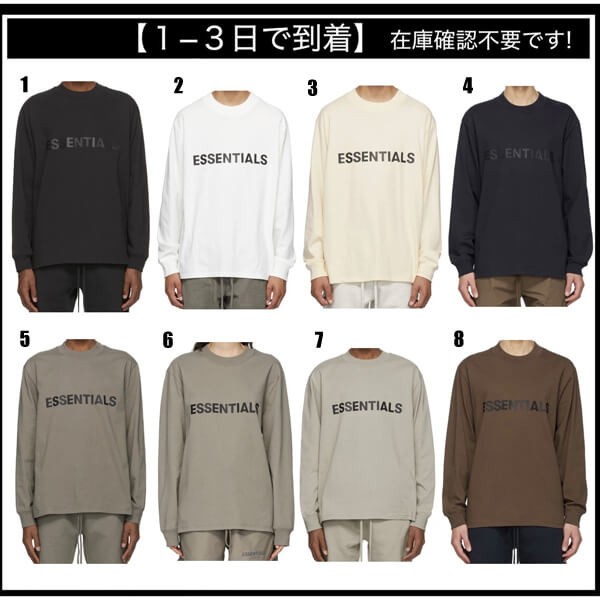 フィアオブゴッド エッセンシャルズ tシャツ コピー 長袖 Tシャツ ロンT a-36 21061807