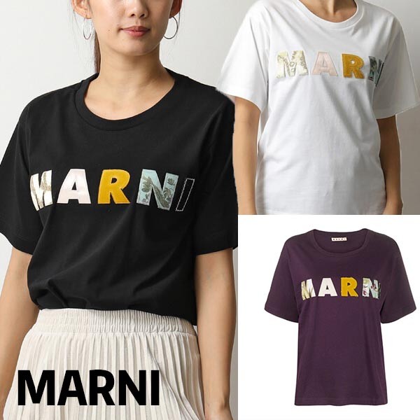 マルニ 半袖 Tシャツ コピー THJEL32ES1 TCY68 ロゴT