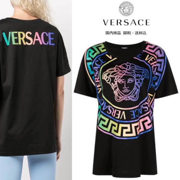 VERSACE