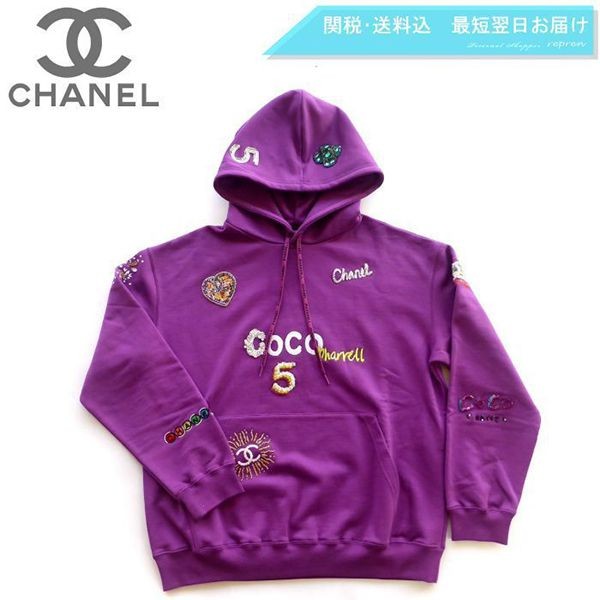 #シャネル パーカー