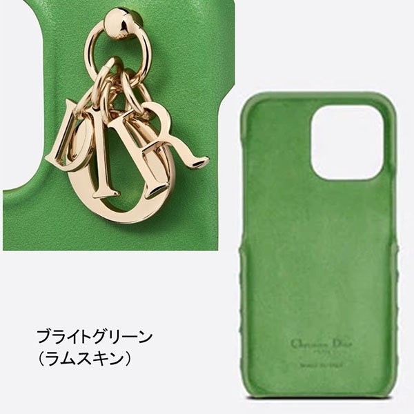 ディオール iPhone13proケース スーパーコピー 優良サイト ランキング★ 22051405