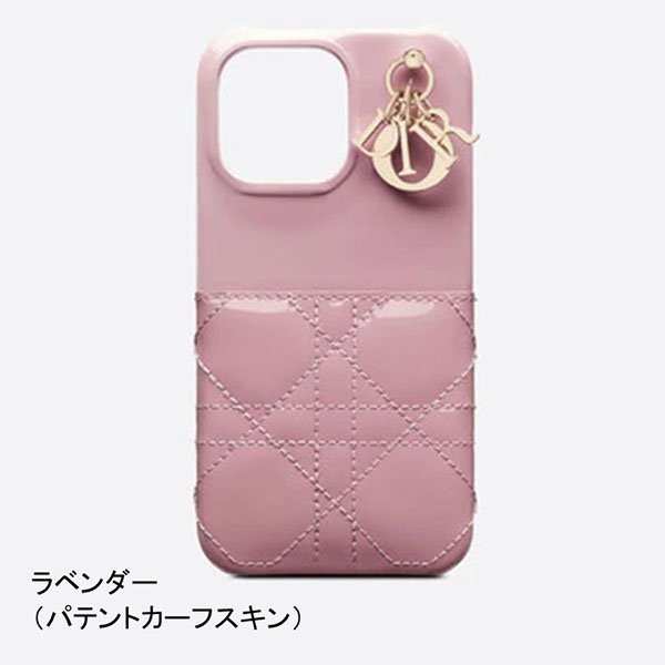 ディオール iPhone13proケース スーパーコピー 優良サイト ランキング★ 22051405
