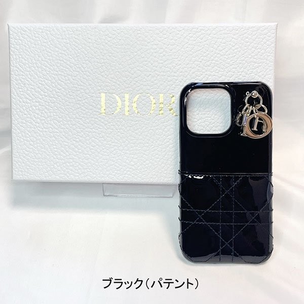ディオール iPhone13proケース スーパーコピー 優良サイト ランキング★ 22051405