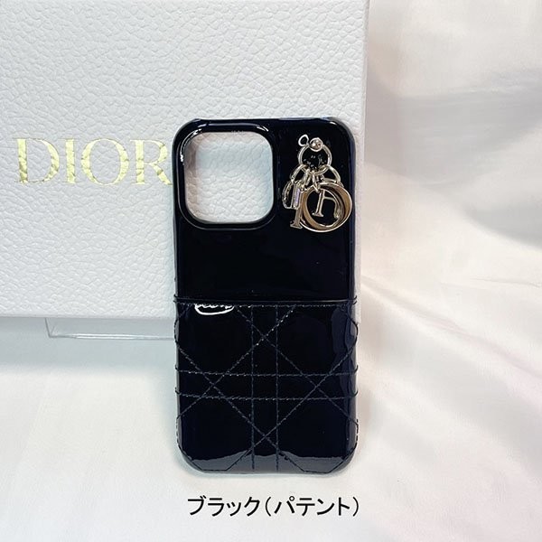 ディオール iPhone13proケース スーパーコピー 優良サイト ランキング★ 22051405