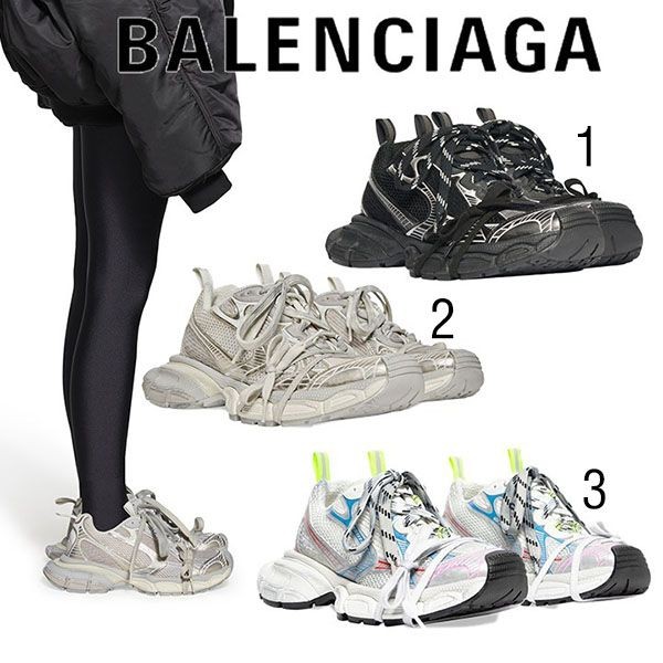 最安値挑戦バレンシアガ TECHNOCLOG ミュール ウィメンズ スニーカー 偽物 3色 734731W3XL49191