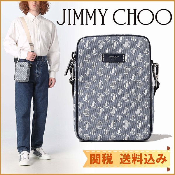 【奇跡の再入荷！即発送】ジミーチュウ Kimi Camera JCロゴ デニム クロスボディ 偽物 KIMICAMERAAHK