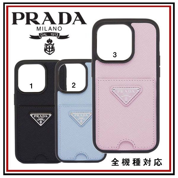 完売前に！プラダ コピー サフィアーノレザー iPhone 14 ケース 3色 1ZH163_2CKR_F0WZT