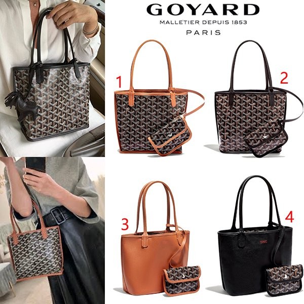 【ゴヤール アンジュ ミニ 定価】ゴヤール 偽物 アンジュ Mini ブラック☆リバーシブル