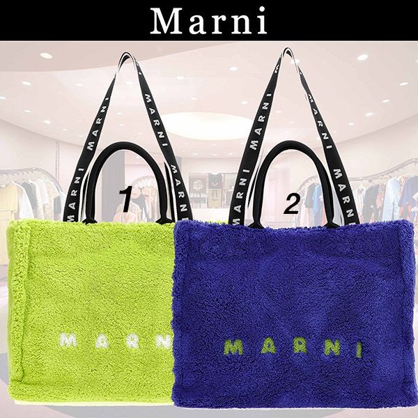 超希少！マルニ ショッピングバック コピー トートバック 2色 P544100V07