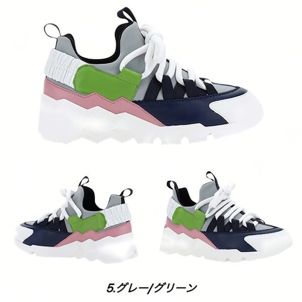 完売前に！ピエールアルディー 偽物トレックコメット スニーカー 3色