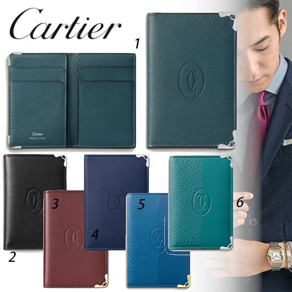 【お洒落★】カルティエ 折りたたみ カードケース 偽物 6色 3001922
