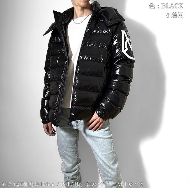 関税なしモンクレール Saulx ダウンジャケット 偽物 1A00007 5963V