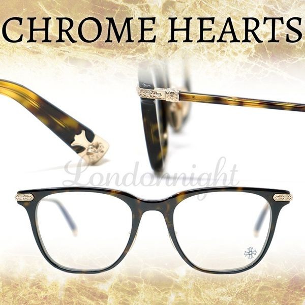 累積売上総額第１位！クロムハーツ DARLIN MDT メガネ コピー
