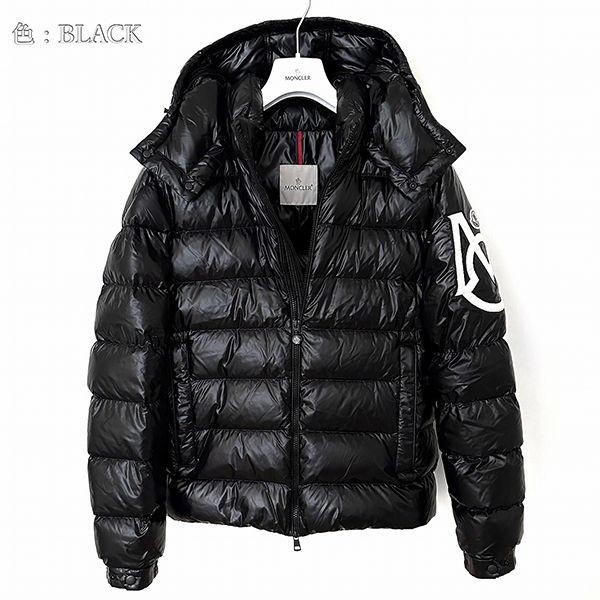 関税なしモンクレール Saulx ダウンジャケット 偽物 1A00007 5963V