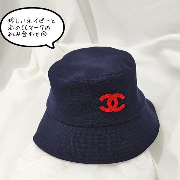 人気No1☆シャネル☆バケットハット スーパーコピー