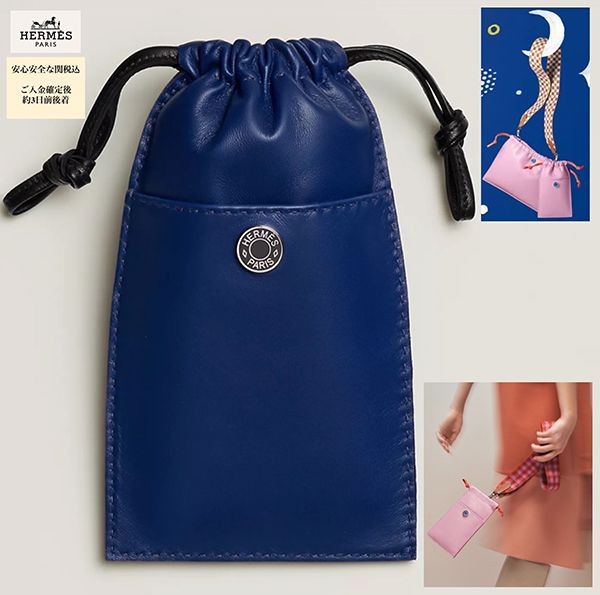 ☆超人気☆エルメス スマホケース コピーiPhone MagSafe 全機種対応h09213