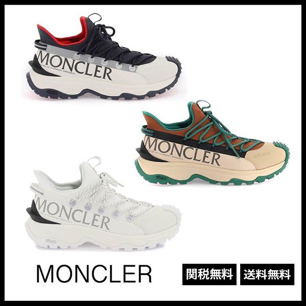 人気アイコン！即発送モンクレール コピー Trailgrip Lite 2スニーカー 3色 4M00240M3457001