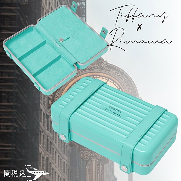 ティファニー リモワ 偽物 ジュエリー パーソナル