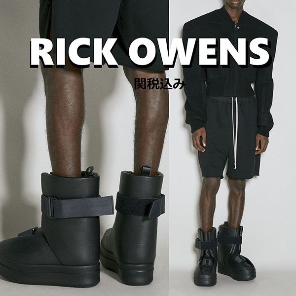 リックオウエンス Splint Boots スプリント ブーツ スーパーコピーC7870