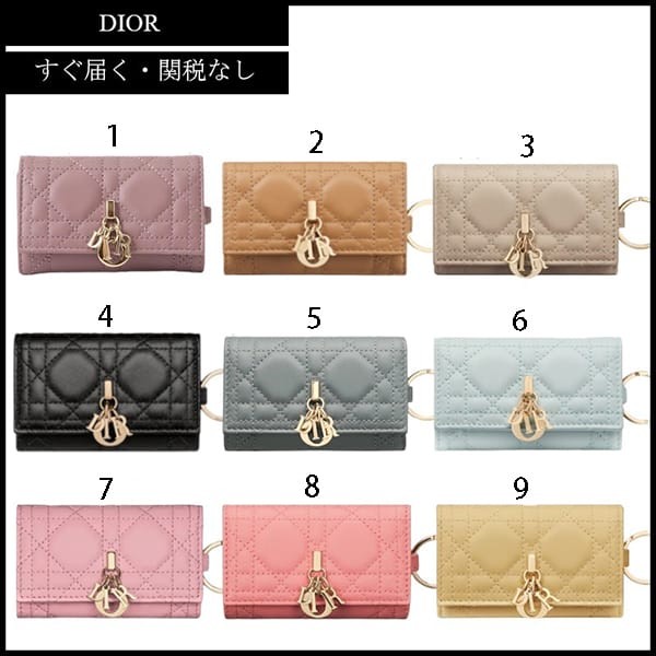 【限定大特価！】ディオール MISS DIOR キーケース 偽物 ラムスキン プレゼントに 9色 S0983ONMJ_M900