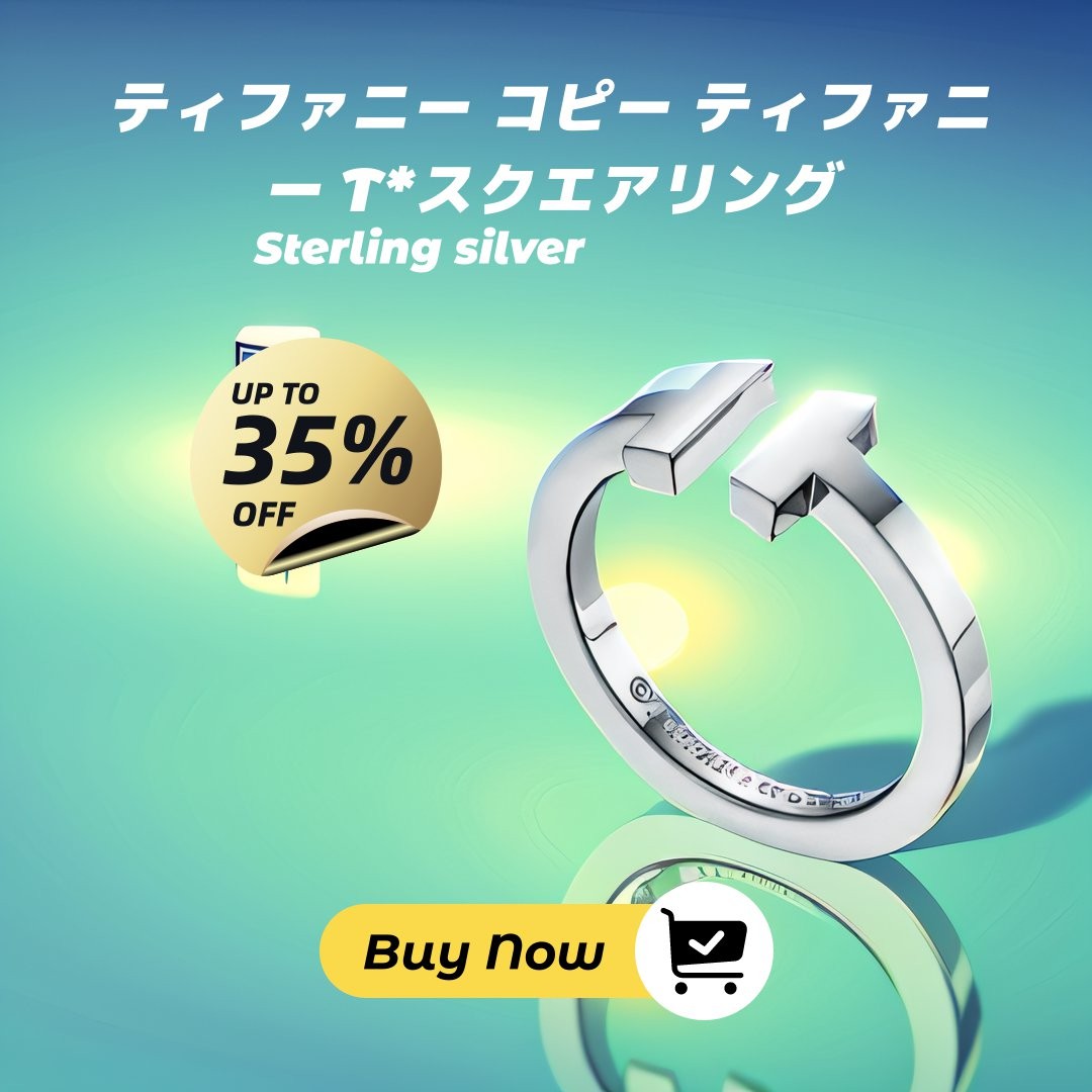 ティファニー コピー ティファニー T*スクエアリングSterling silver20AC12H0G16