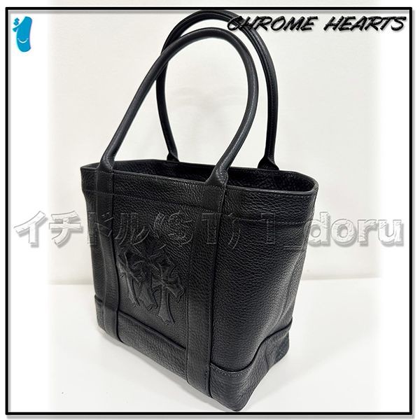 クロムハーツ コピー セメタリークロス ミニ トート バッグ スクロール 12153