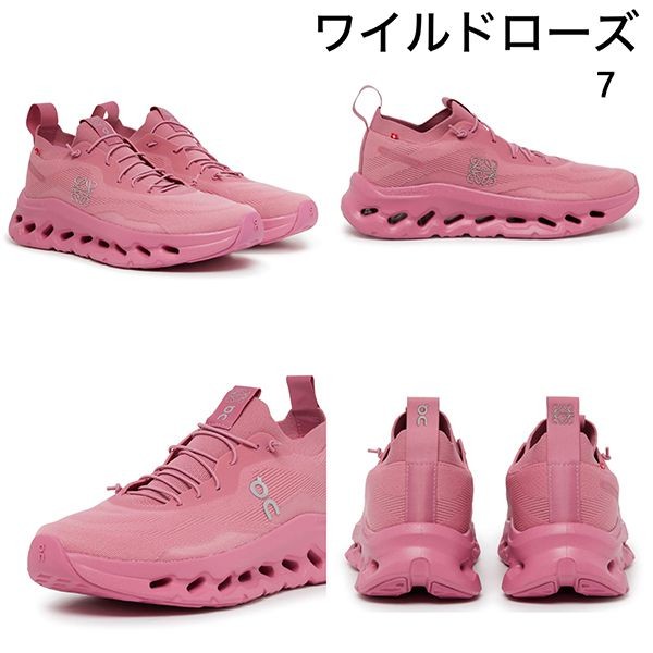 ユニークなデザインロエベ×Onコラボ 偽物クラウドティルト スニーカーL929282X15