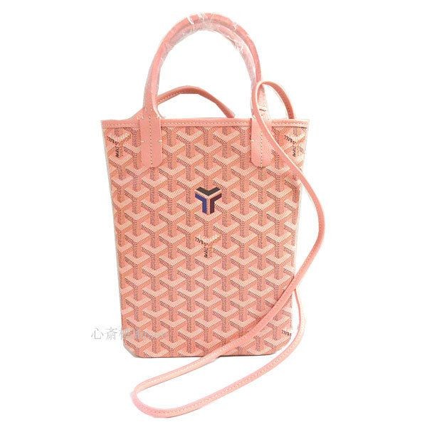 ゴヤール ポワティエ パウダーピンク コピーgy01112