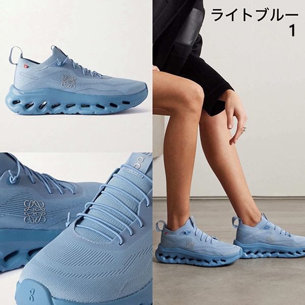 ユニークなデザインロエベ×Onコラボ 偽物クラウドティルト スニーカーL929282X15