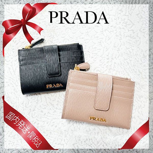自然で可愛い☆プラダ レザーカード財布 ミニ財布 コインケース 1MC026 2B6P