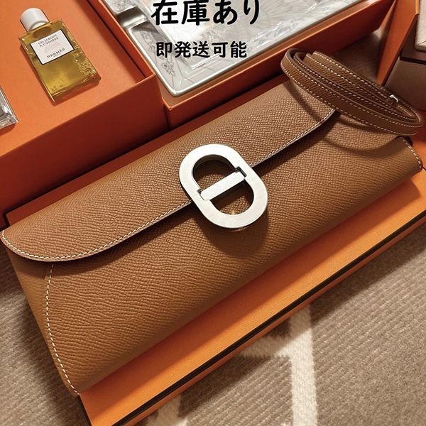最安値挑戦エルメス シェーヌダンクルトゥーゴー クラッチ コピーH084021CK