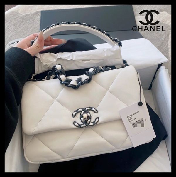 男女兼用シャネル マトラッセ 偽物ショルダーバッグAS1160 B06807 C0200