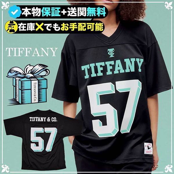 ティファニー x NFL x Mitchell & Ness 話題のコラボ Tシャツコピー 73592666
