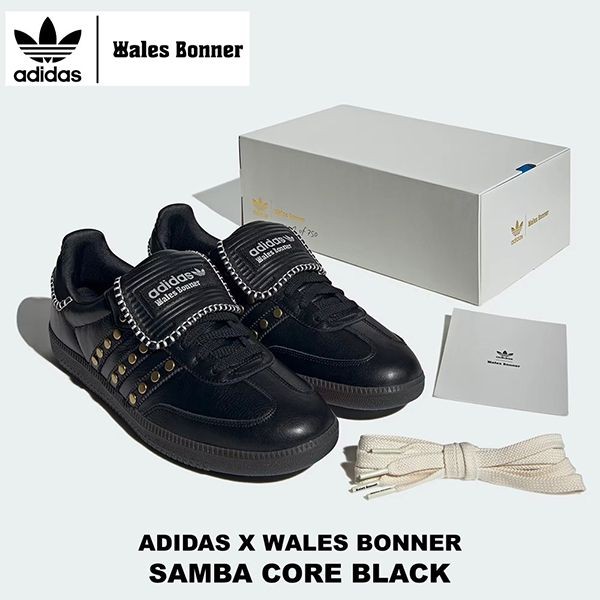 待望の再入荷アディダス ウェールズボナー サンバ 偽物ウェールズボナー サンバ スタッズIG4303