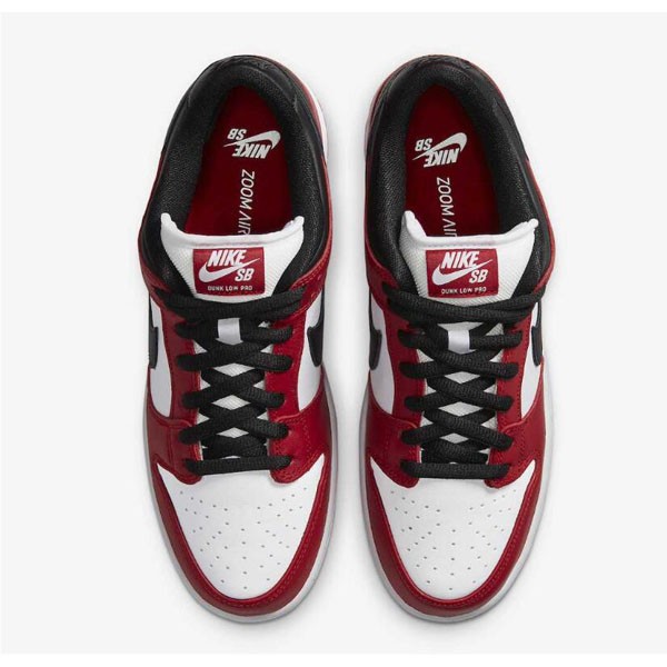 ナイキダンク シカゴ 偽物 ロー プロ  ジェーパック シカゴ/バーシティレッド アンド ホワイト 24050101