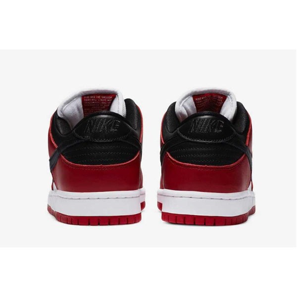 ナイキダンク シカゴ 偽物 ロー プロ  ジェーパック シカゴ/バーシティレッド アンド ホワイト 24050101
