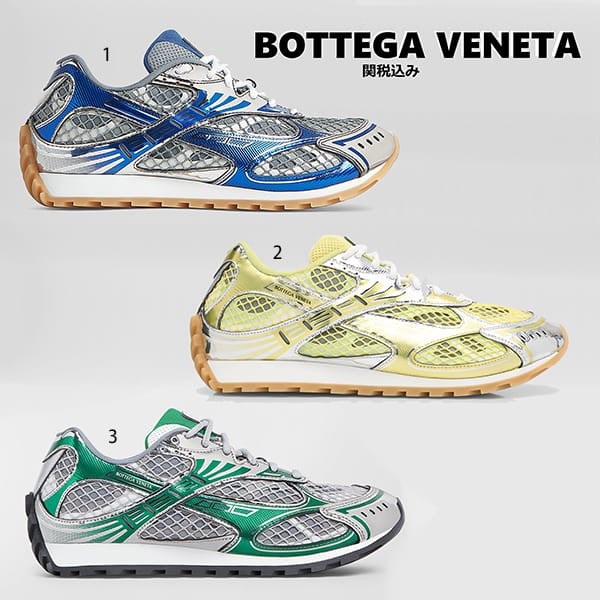 エレガント＆キュートボッテガ ヴェネタ 偽物 オービット スニーカー メッシュ ネオダッド 3色 741357V2X401375