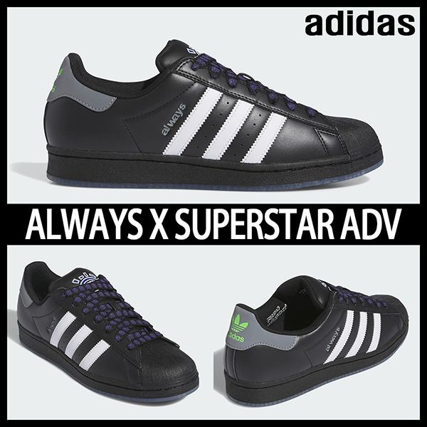 【安全】★アディダス originals x ALWAYS 偽物★コラボ★スーパースター ADV★追跡可 IE1436