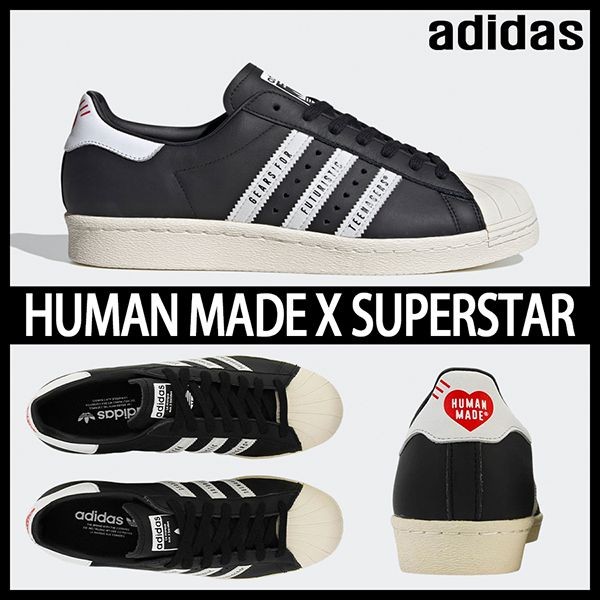 【セレブ多数愛用】★アディダス ヒューマンメイド 偽物★コラボ★SPERSTAR★FY0729
