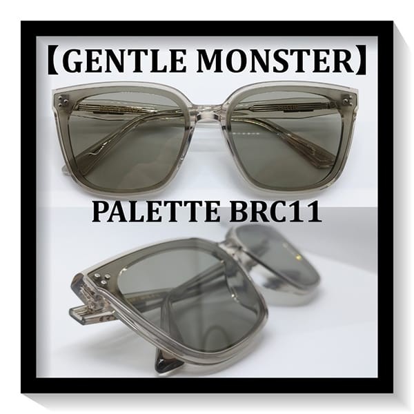 Gentle Monster パロディ PALETTE サングラス ユニセックス wrgw002