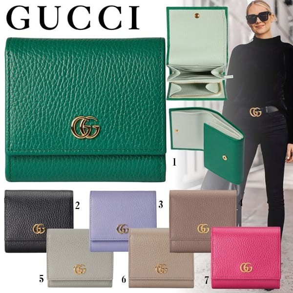 グッチ スーパーコピー 財布 ダブルG ミディアム ウォレット 7色 598587CAO2G1443