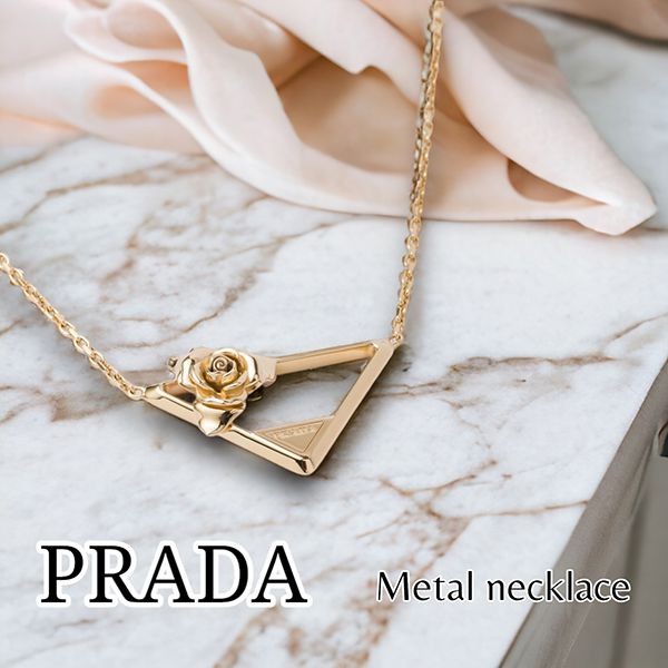 プレゼントに最適プラダ Metal necklace ローズ メタルネックレス偽物 1IC079_2AR3_F0056