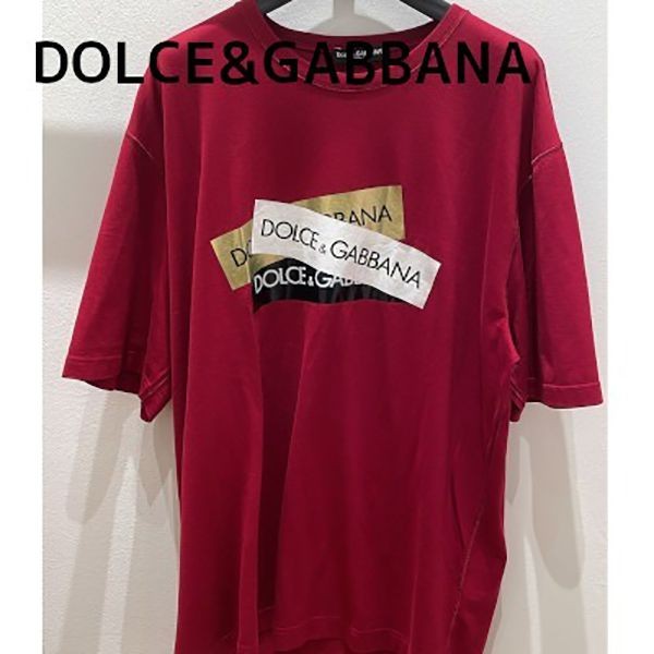 即発送ドルチェ